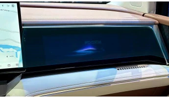 Zaščitno steklo Pixsel za sovoznikov monitor BYD SUMMER DM-I (XIA) - 22.4“ 2025 -