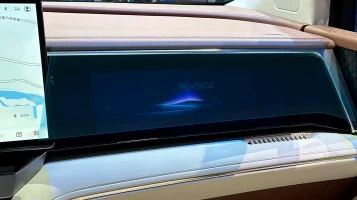 Zaščitno steklo Pixsel za sovoznikov monitor BYD SUMMER DM-I (XIA) - 22.4“ 2025 -