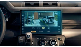 Zaščitno steklo Pixsel za monitor LAND ROVER DEFENDER - 13.7“ 2020 -