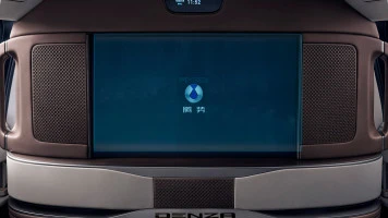 Zaščitno steklo Pixsel za zadnji monitor DENZA D9 - 31.6“ 2022 -