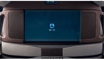 Zaščitno steklo Pixsel za zadnji monitor DENZA D9 - 31.6“ 2022 -