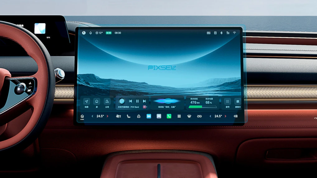 Zaščitno steklo Pixsel za monitor HYPTEC HL - 18“ 2024 -