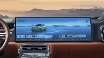 Zaščitno steklo Pixsel za monitor GEELY GALAXY M9 - 30.1“ 2025 -