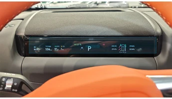 Zaščitno steklo Pixsel za armaturno ploščo GEELY GALAXY M9 - 13.4“ 2025 -