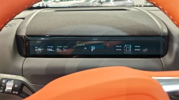 Zaščitno steklo Pixsel za armaturno ploščo GEELY GALAXY M9 - 13.4“ 2025 -