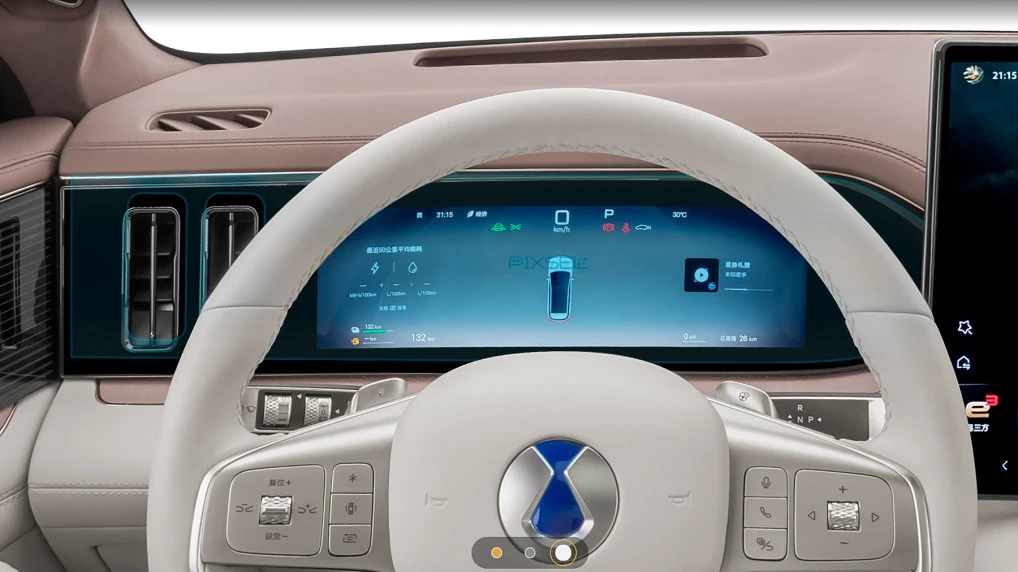 Zaščitno steklo Pixsel za armaturno ploščo DENZA N8L - 23.1“ 2025 -