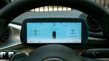 Zaščitno steklo Pixsel za armaturno ploščo BYD DOLPHIN - 10.9“ 2025 -