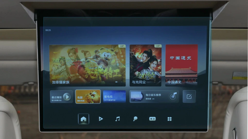 Zaščitno steklo Pixsel za zadnji monitor DENZA N8L - 18.1“ 2025 -