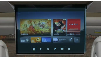 Zaščitno steklo Pixsel za zadnji monitor DENZA N8L - 18.1“ 2025 -