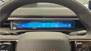 Zaščitno steklo Pixsel za armaturno ploščo LINK & CO 900 - 13.4“ 2025 -