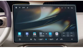 Zaščitno steklo Pixsel za monitor AVATR 11 - 16.4“ 2025 -