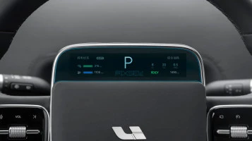 Zaščitno steklo Pixsel za armaturno ploščo LI AUTO MEGA - 6.1“ 2024 -