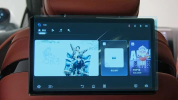 Zaščitno steklo Pixsel za monitor YANGWANG U7 - 13.7“ 2025 -
