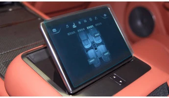 Zaščitno steklo Pixsel za zadnjo klimatsko napravo YANGWANG U7 - 7.7“ 2025 -