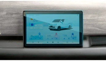 Zaščitno steklo Pixsel za monitor RUICHI EC75 - 11.5“ 2023 -