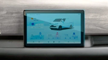 Zaščitno steklo Pixsel za monitor RUICHI EC75 - 11.5“ 2023 -