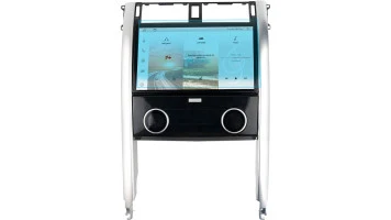 Zaščitno steklo Pixsel za monitor SMARTY TREND LAND ROVER DISCOVERY 5 2017 - 2019 - 11.6“