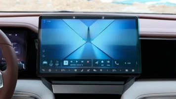 Zaščitno steklo Pixsel za monitor BYD SUMMER DM-I (XIA) - 16.3“ 2025 -