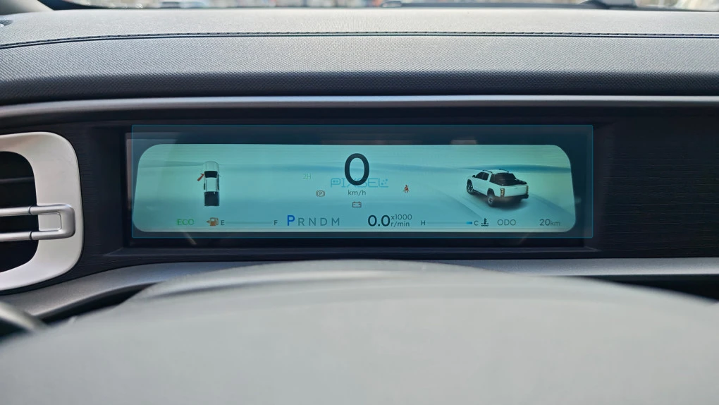 Zaščitno steklo Pixsel za armaturno ploščo CHERY HIMLA - 9.5“ 2026 -