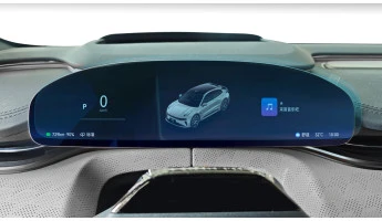 Zaščitno steklo Pixsel za armaturno ploščo ZEEKR 001 - 13.7“ 2026 -