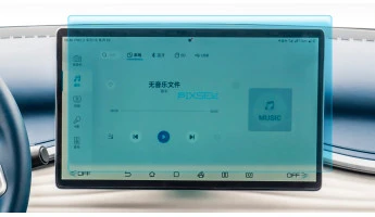 Zaščitno steklo Pixsel za monitor BYD YUAN PLUS - 16.3“ 2022 -