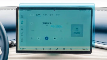 Zaščitno steklo Pixsel za monitor BYD YUAN PLUS - 16.3“ 2022 -