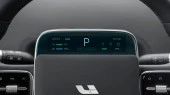 Zaščitno steklo Pixsel za armaturno ploščo LI AUTO i8 - 6.1“ 2025 -